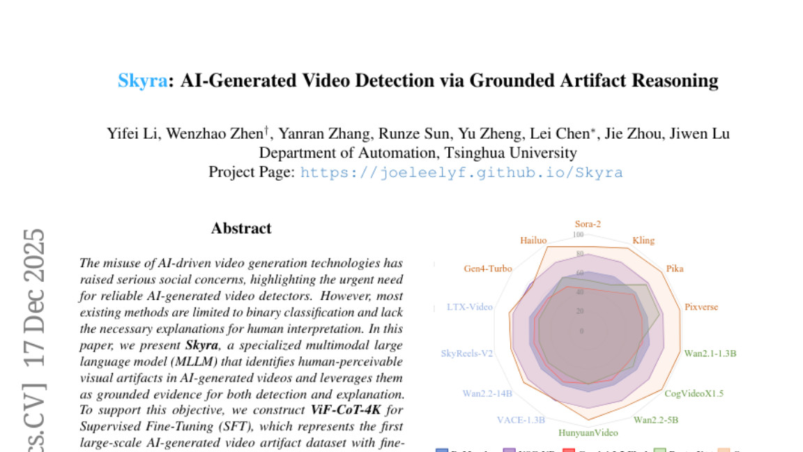 清华大学开创性突破：让AI能像福尔摩斯一样"破解"假视频的秘密