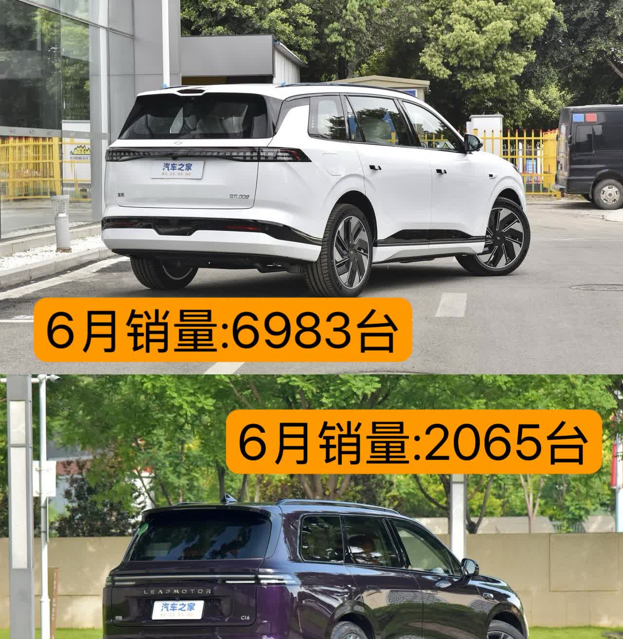 6月销量零跑C16是奕派008的三倍多！
两车6月份销量出炉，不出所料，零跑C