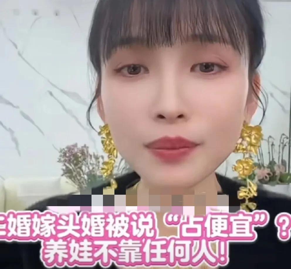 李则则澄清十个儿子也养得起，不需要张大猫养！
            粉丝说李则