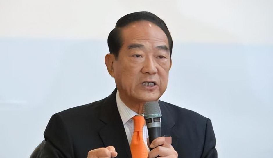 宋楚瑜的痴心妄想！
台湾地区过气的政客宋楚瑜在看过“9.3”阅兵后呼吁“大陆放弃