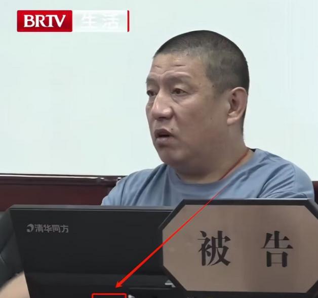 “冤不冤？”北京，一男子和自己同母异父的亲妹妹仅有一面之缘，谁知对方却在自己毫不