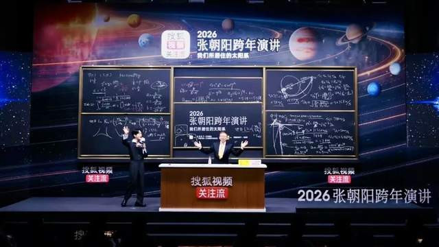 张朝阳，把自己放进产品里