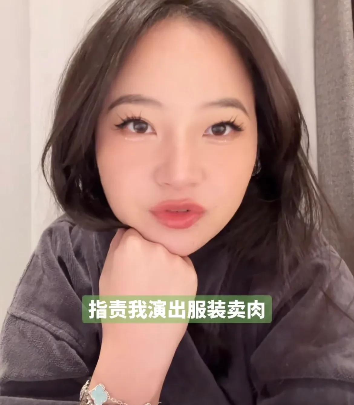 3月18日，脱口秀演员线下演出被指擦 边
本人亲自下场回应，一句话让网友蒙圈！