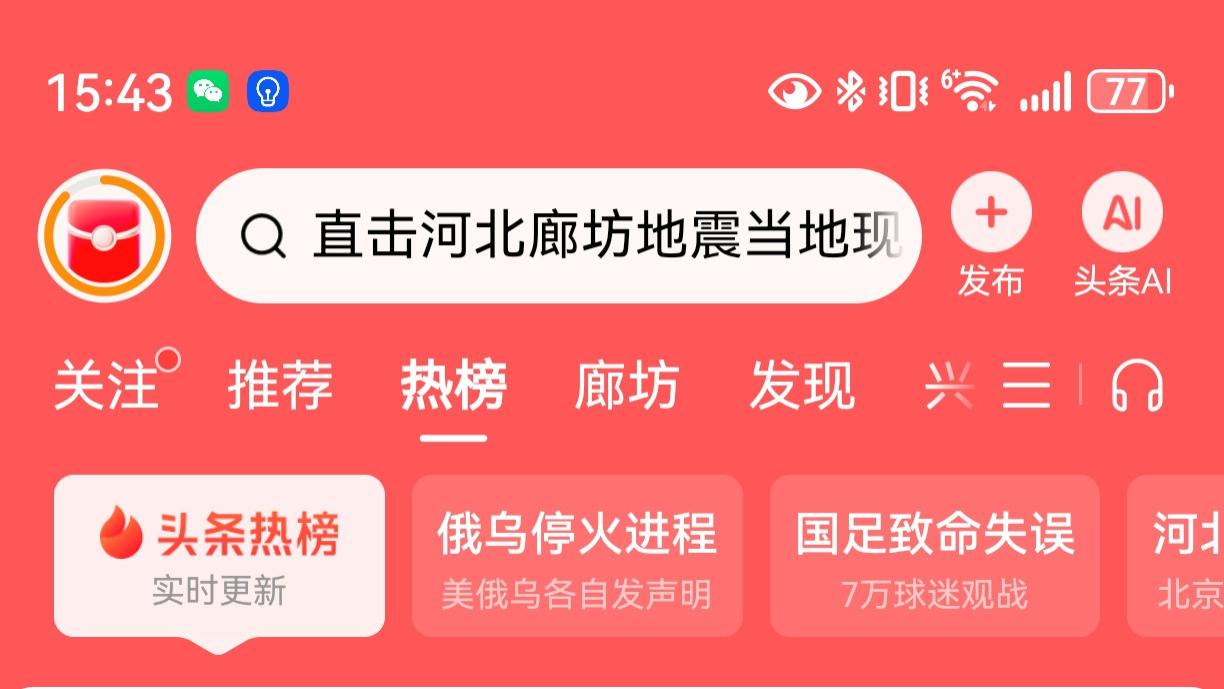 65岁老人租房，三天被拒20次，你还认为可以租一辈子房吗？
