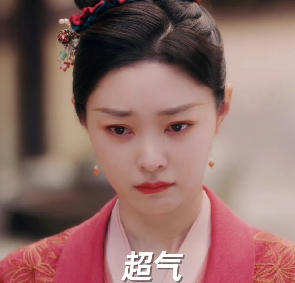 宋轶机场狂奔，这速度简直是“速度与激情”！