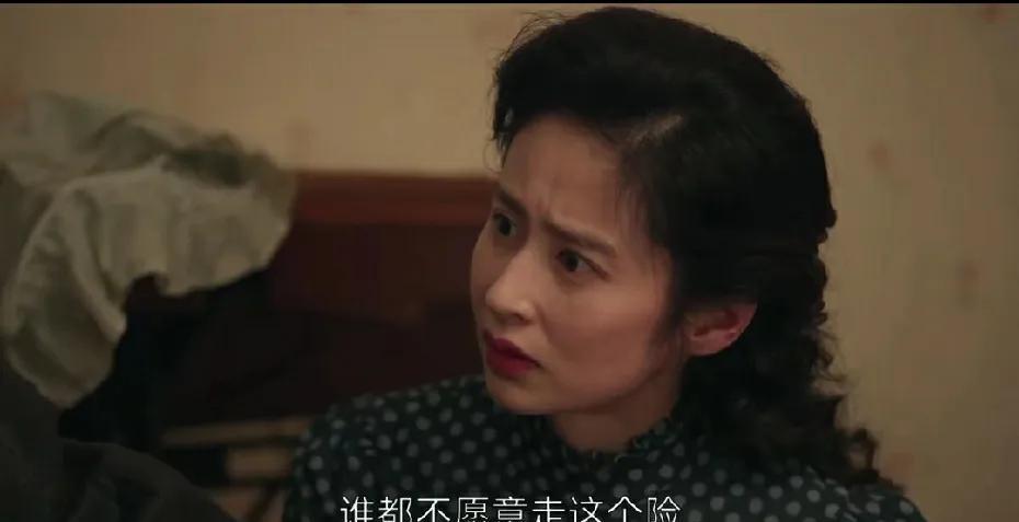 颖儿新剧不是恋爱脑，是搞钱脑。
何家艺太飒了！大大方方的女.人.太有魅.力了！颖