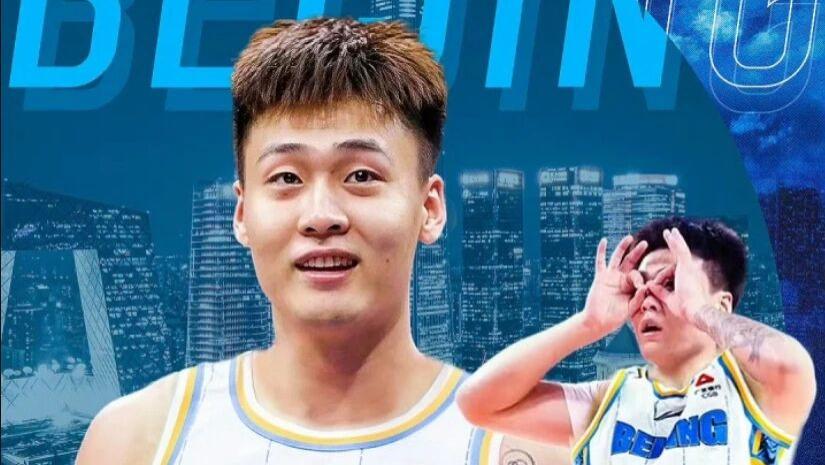 赵睿透露加盟北京真实原因，韩旭加盟WNBL，许钟豪加盟澳门球队