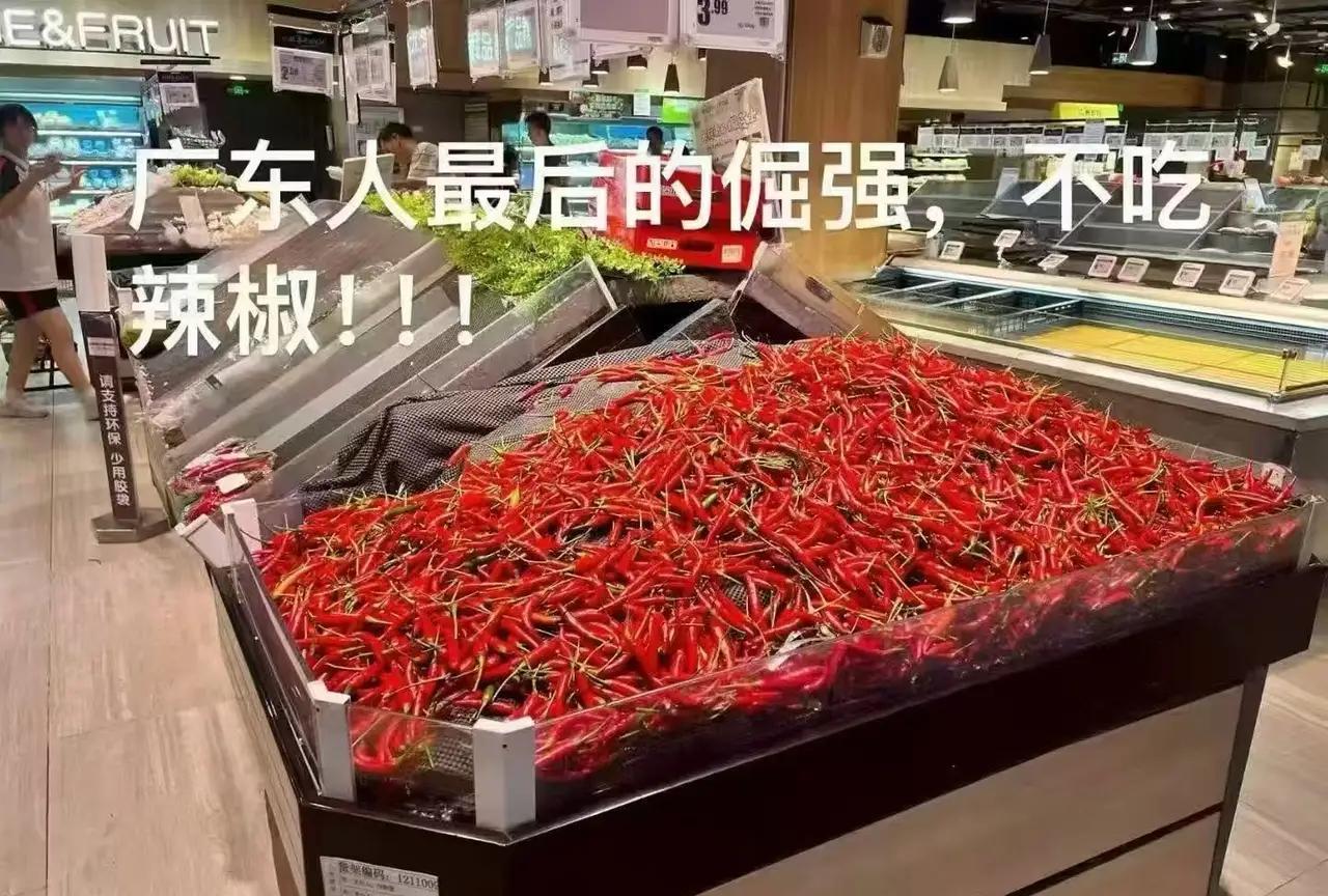 台风来了，没想到被打入“冷宫”的只有辣椒
第18号台风“桦加沙”已加强为超强台风