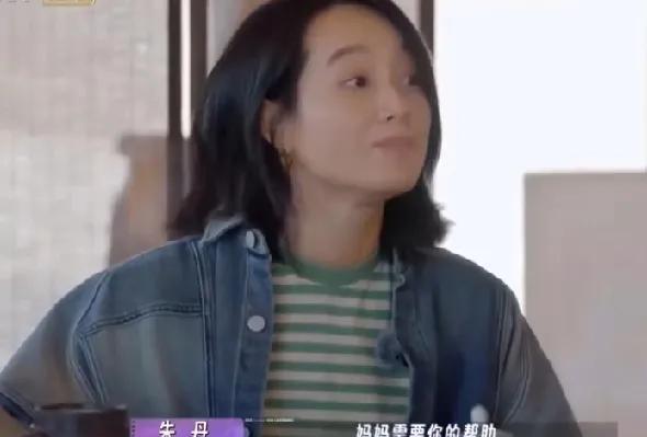 知道朱丹女儿懂事没想到这么懂事，朱丹在怀儿子的时候有一次孕期大出血，当时是凌晨两