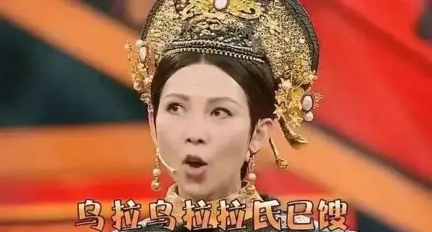 标题蔡少芬：17年婚姻“炼爱记”，从“女强男弱”到灵魂共舞的浪漫原来我们真的把日