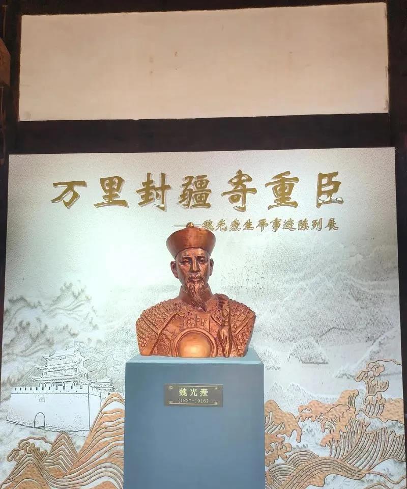甲午战场上清军打的最勇猛的一战，是湘军将领魏光焘指挥的牛庄之战，此战3300名湘