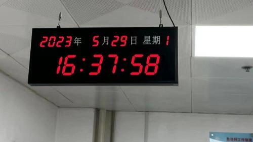 手术倒计时谁说了算？手术室LED数字显示时钟，同步关键医疗节点。-述泰时频
