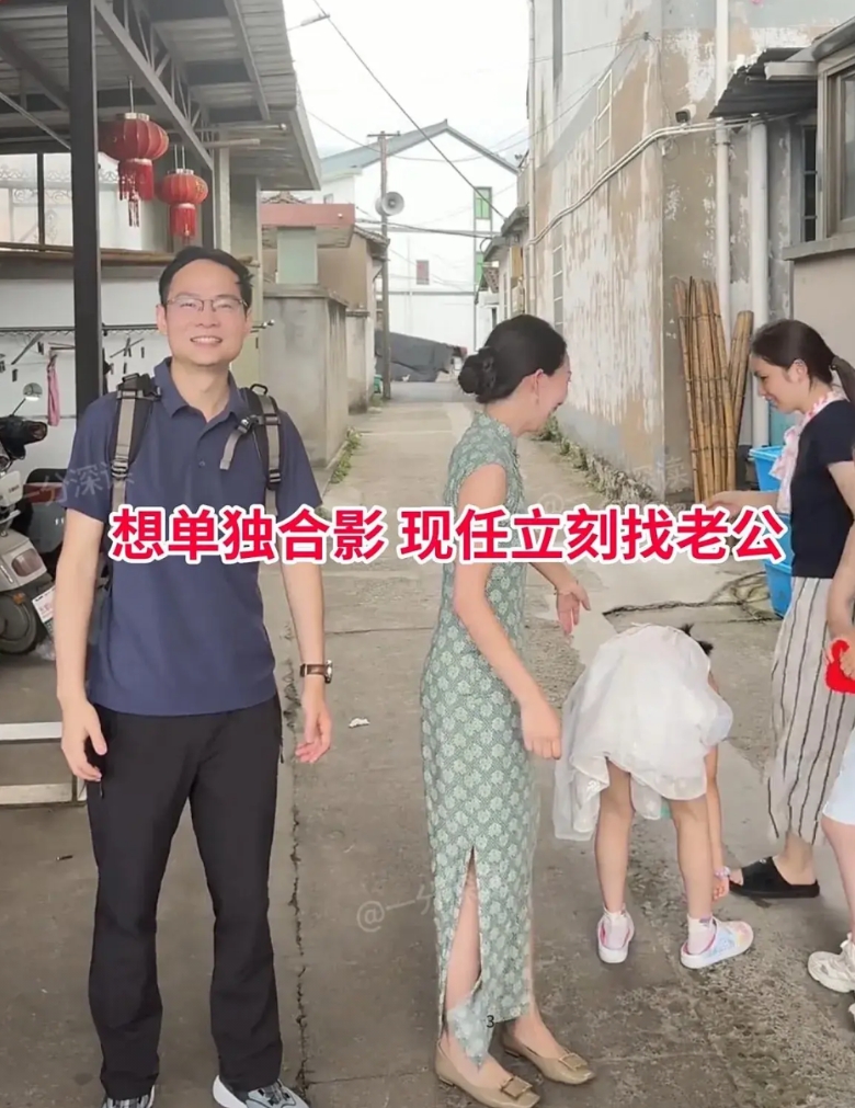 近日，浙江绍兴有一女子。
结婚8年之后，她再见初恋。
男子的现任更为漂亮，也更温