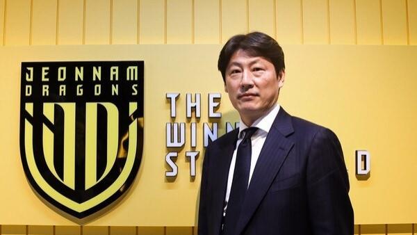 韩足晚报（2025.12.16）——定位新赛季必须升级，朴东赫上任全南