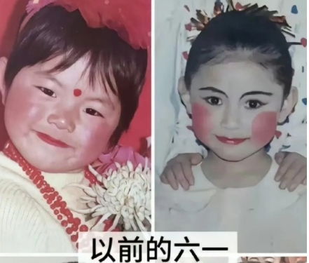 以前的化妆水平真是一言难尽