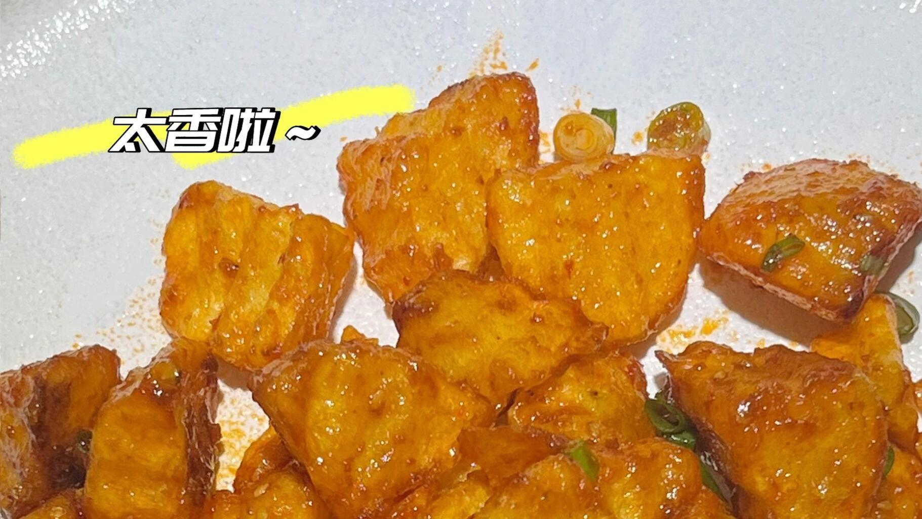 没有人能拒绝一盘外酥里嫩的锅巴土豆