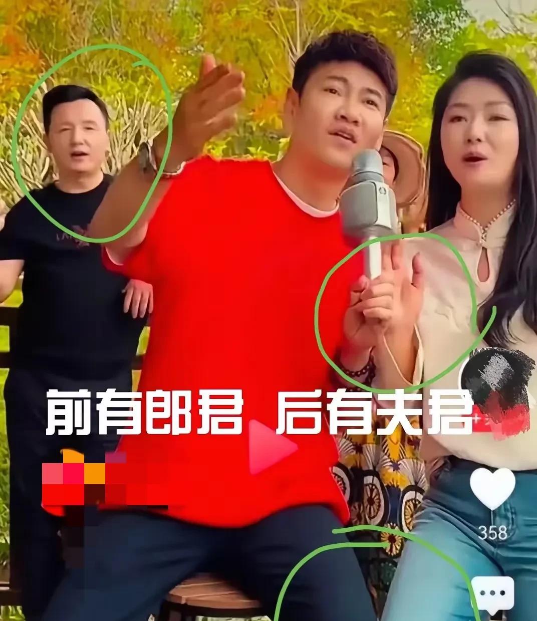 前几天在网上看见这张图片，在我脑海里面，马上就蹦出个成语“喜新厌旧”来。看前面坐