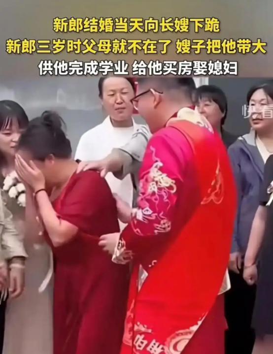 2024年6月，陕西，一婚礼现场，26岁的新郎，要给长辈行跪拜礼时，谁料，他突然
