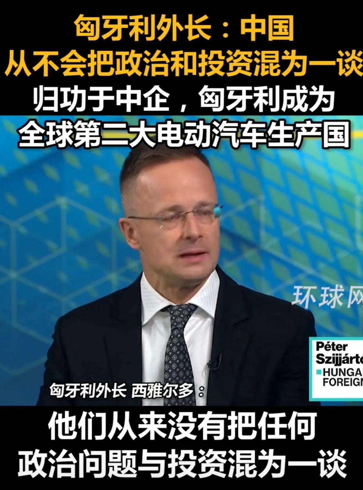 美国挑战全球进行关税大战，而只有中方迎战美国，没有一个国家出面支持中国，确实可以