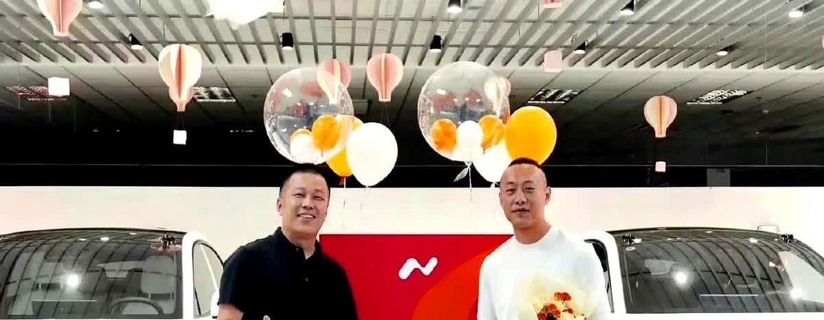 乐道官宣网约车？

完了，全tm完了，蔚来车主的天塌了，我们蔚来的调性可是高