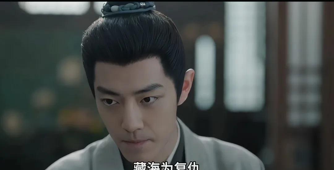 《藏海传》主角的第三个仇人是谁。家人们，追《藏海传》追得我抓心挠肝，主角藏海的第
