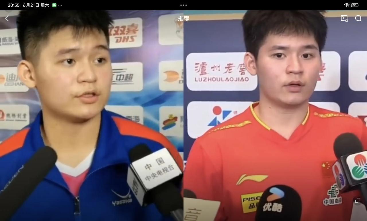 林诗栋男大十八变，越来越帅了，皮肤也白了几个档，看来护肤没少做，是不是用了林高远