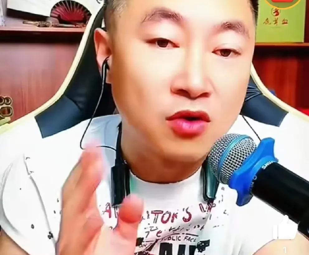 九天讲述互联网只有二驴从来没有起诉过徒弟！
            木森拿300