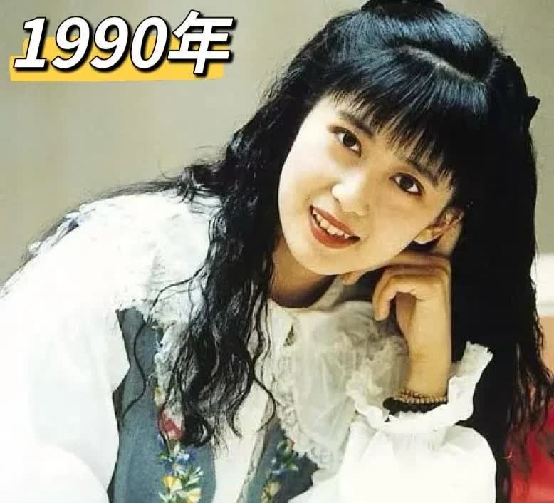 大家还记得台湾女歌手孟庭苇吗？九十年代初期，大街小巷都飘荡着她的歌声，最熟悉的有