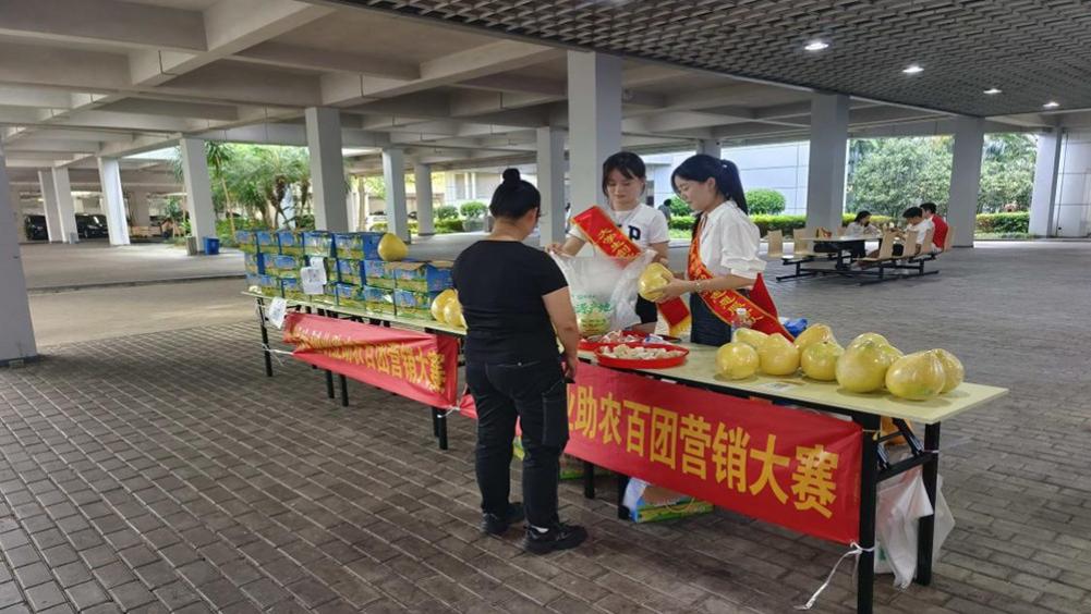 让甜蜜“柚惑” 添节日氛围