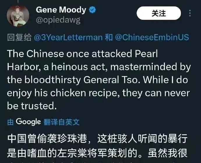 不要想着和美国人讲明白，南海历史经纬这么复杂的事情！在有些美国中年老男人看来，是