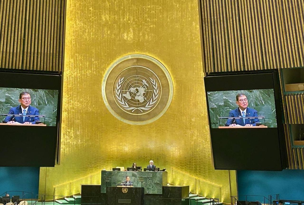 尴尬的石破茂，听众几乎都走掉。日本首相石破茂出席第80届联合国大会并发表讲话，但