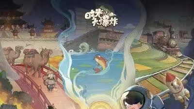 《时光大爆炸》逐鹿之战玩法指南，阵容格子解锁顺序攻略！（内附全新兑换码）