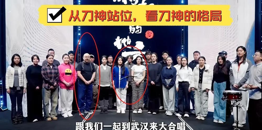 刀神这一波让C位的操作属实把某些人整不会了。某些键盘侠还在掰扯C位意味着咖位高低