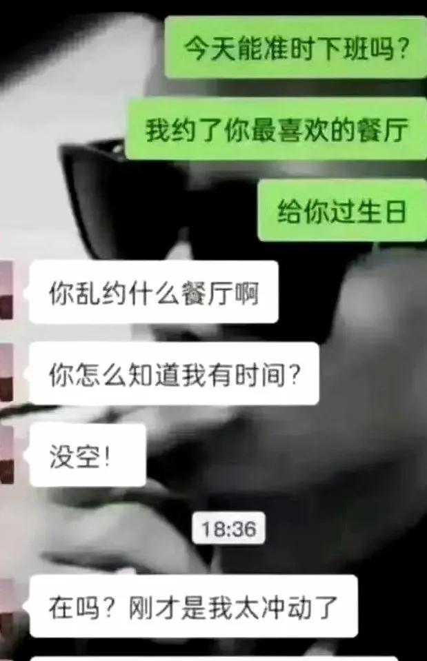第一志愿没考上，选择第二志愿#高考志愿秘诀# #二本高考志愿# #志愿雷区# #
