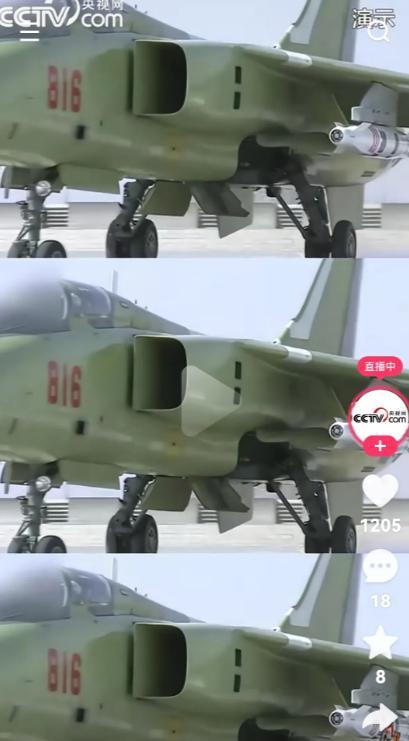 不愧是央妈！就在美国用钻地弹打击伊朗核设施的第二天，央视就发布了一个视频，介绍我
