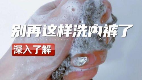 洗内裤迷你小巧洗衣机哪买？分享2026年人手一台的迷你洗衣机！