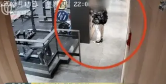 “太缺德了！”男子办了张健身卡，没想到他另辟蹊径，不仅成功回了本，还将其作为敛财