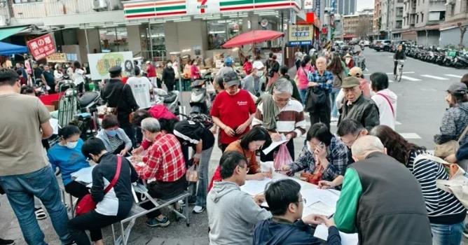拼补件过关！吴沛忆、吴思瑶罢团单日收件逾1500份

台选会公布各地罢免第一阶段