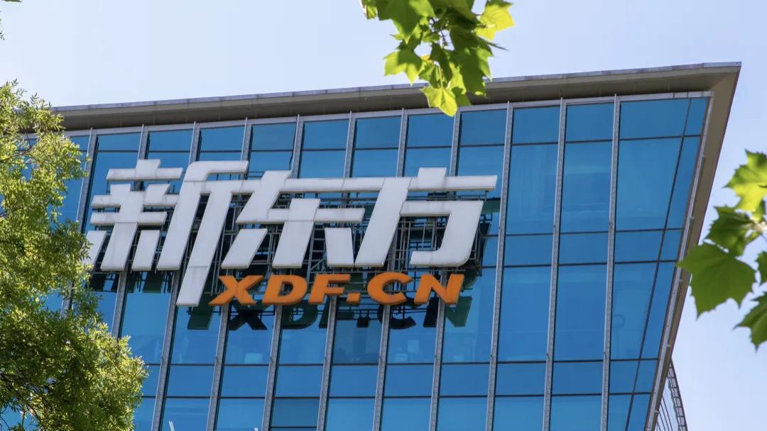 新东方文旅，摸着日本过河