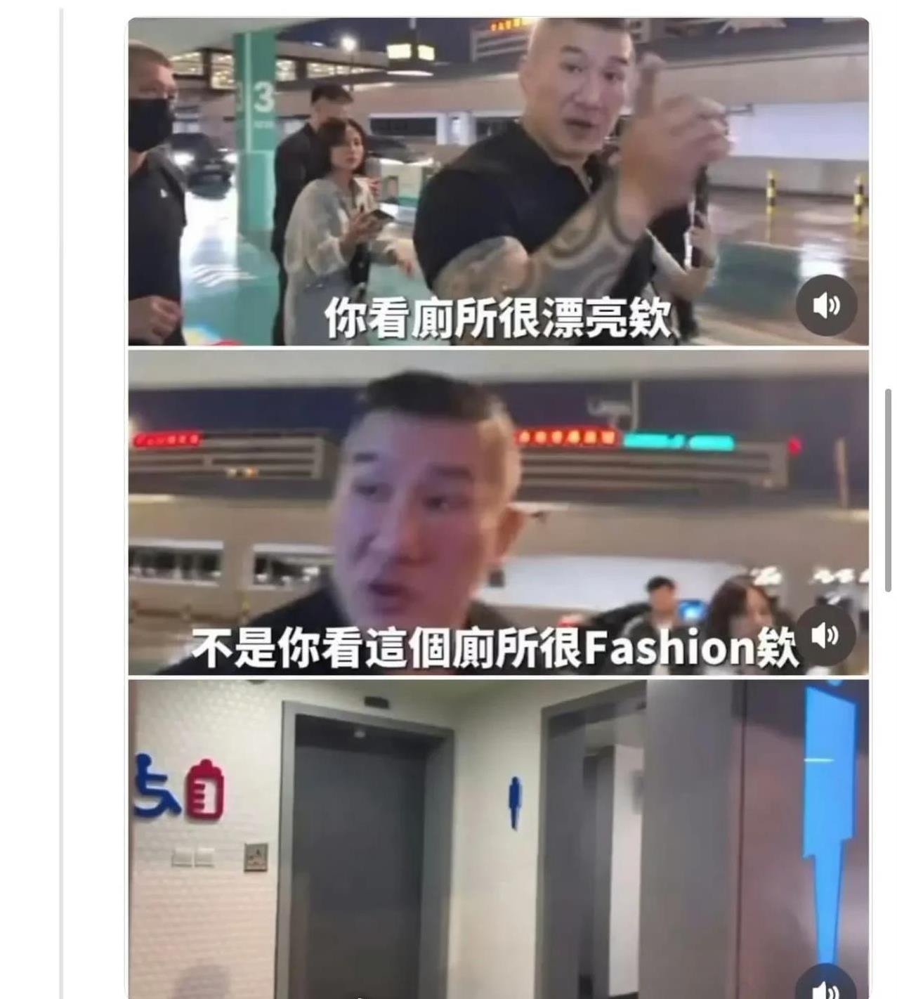 台湾百万网红馆长陈子汉大陆行，一场直播就把台媒谎言戳破了。央媒表扬，国台办记者会