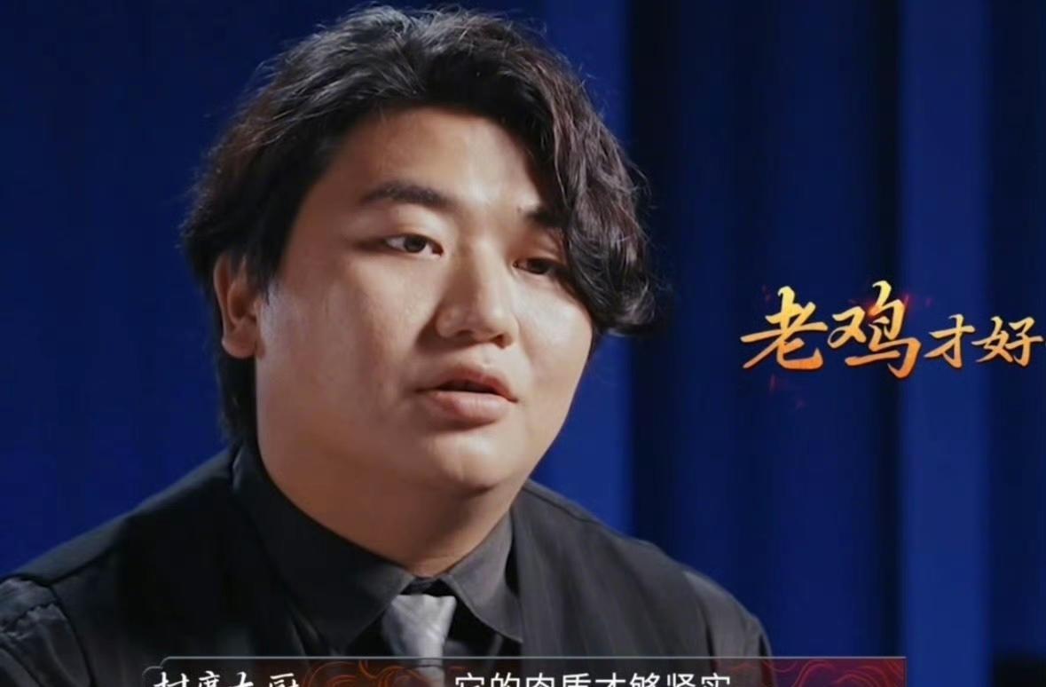 不是全红婵哥哥，真不知道白切鸡还有这么多讲究。
全进华参加厨房综艺，因为食材用了
