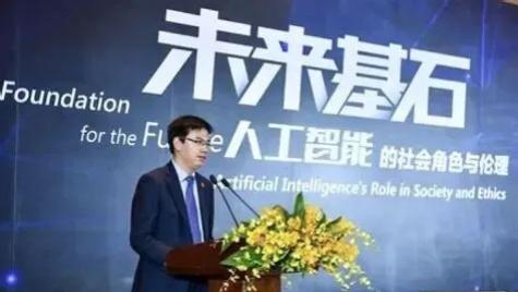 未来职业变迁白皮书：被AI替代的浪潮与新兴的机遇