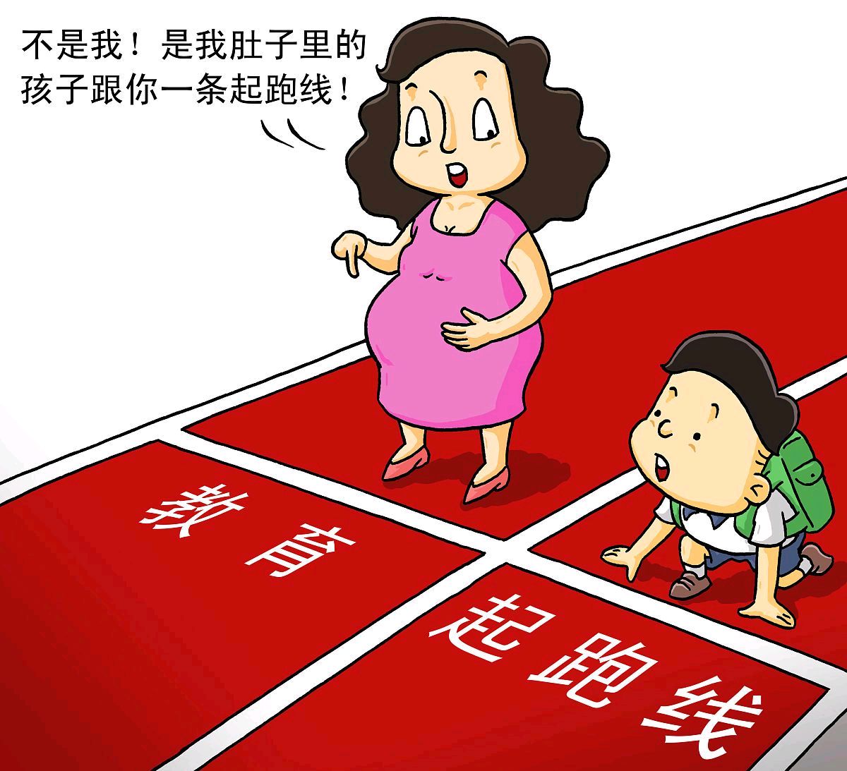 教育产业化，带来了巨大的内卷