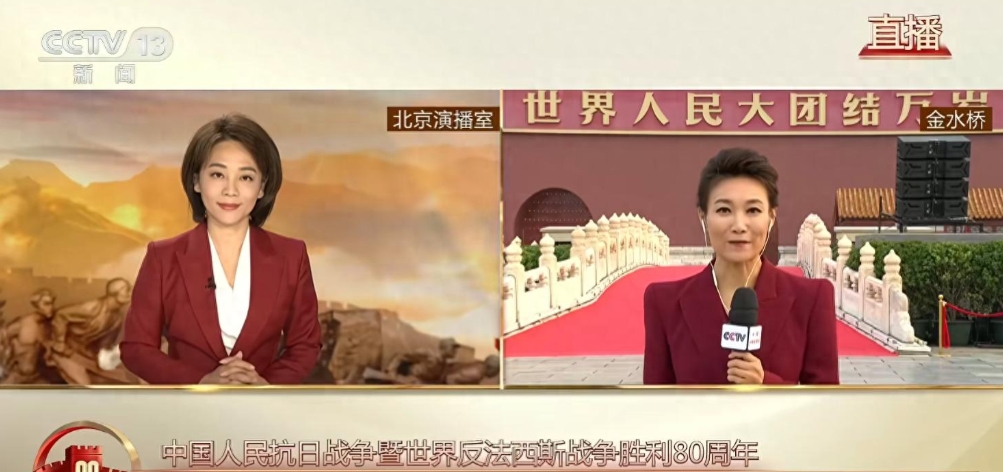 事实证明，48岁“出席阅兵解说”的李梓萌，已经走上了另一条大道！



 
每当