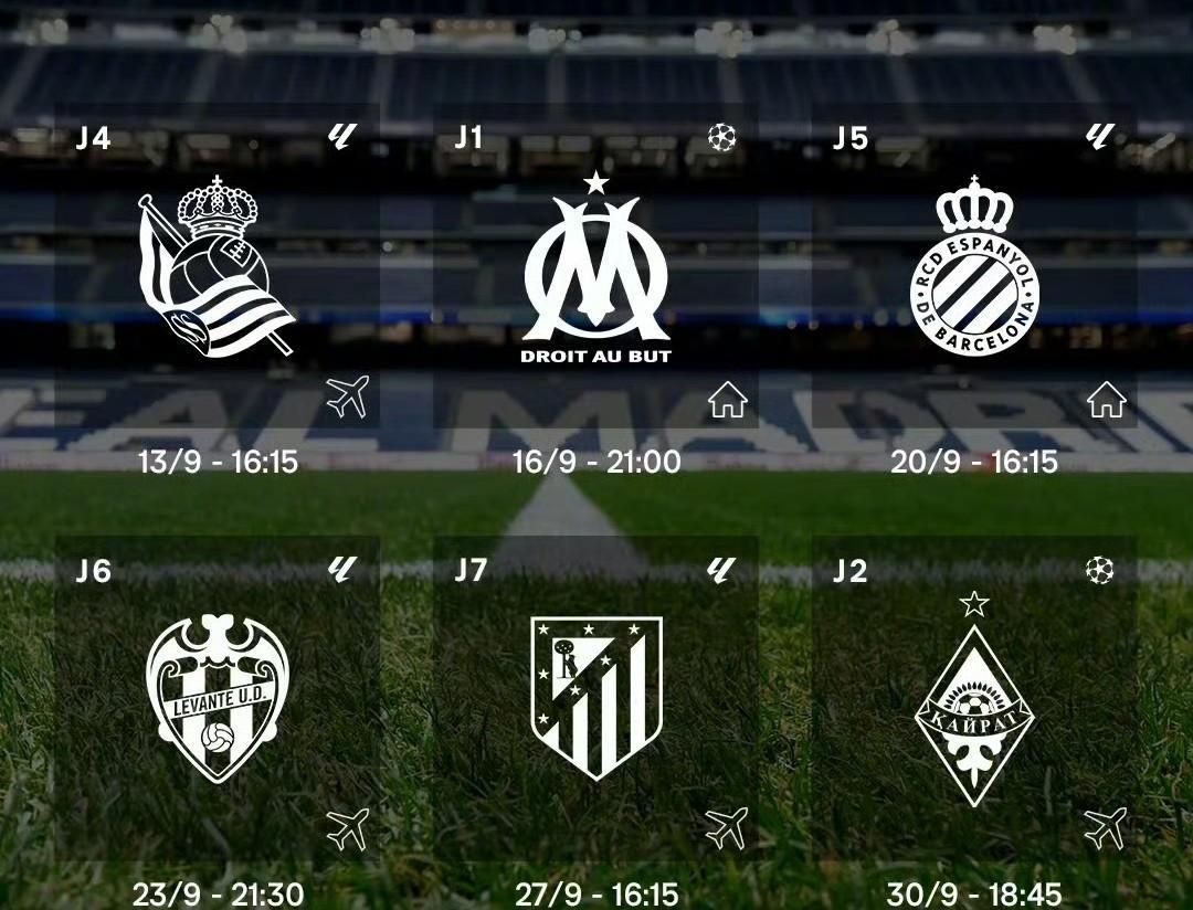 北京时间9月13日22:15 皇家社会vs皇马
北京时间9月17日03:00 皇