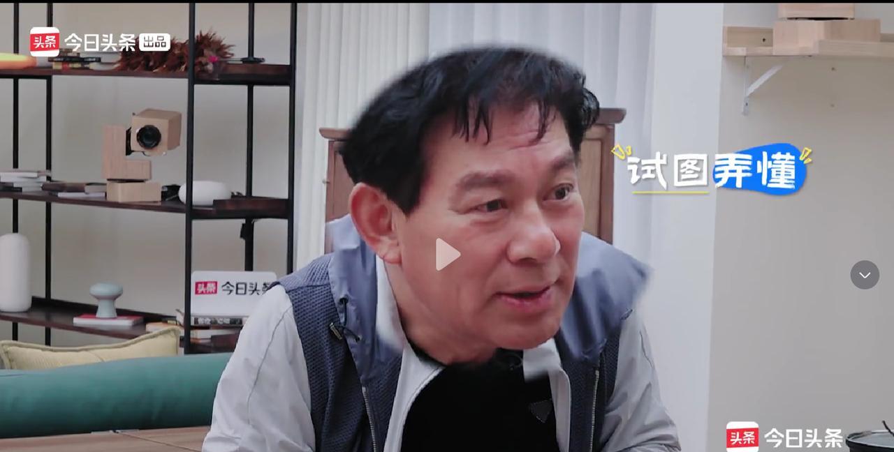 微综艺《一茶两座》中，于谦老师给朱时茂老师介绍什么叫“嗑CP”的时候，两个老头表