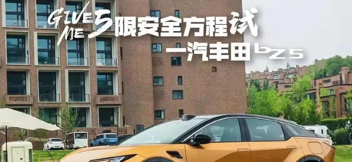 全球公认最好的发动机前三名：
第三名：奔驰，故障率0.83%
第二名：丰田，