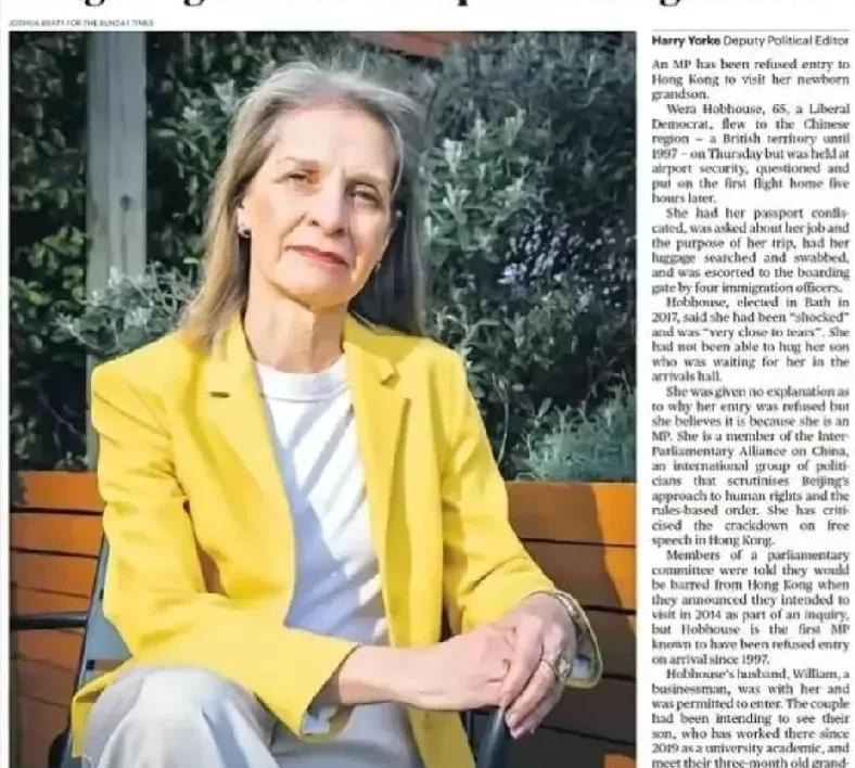 反华议员被拒入境香港











霍布豪斯被拒入境香港！这位英国反华议