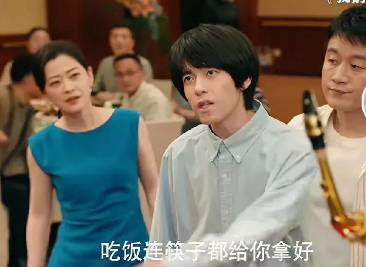 《我的后半生》要不说继子看继父那就是看不顺眼，这也不能全怪连进不懂事，这种敌意是