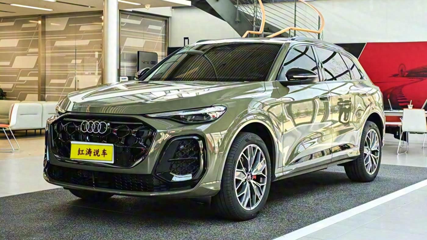 全新一汽奥迪Q5L上市，五代EA888发动机+四驱系统，售30.98万元起